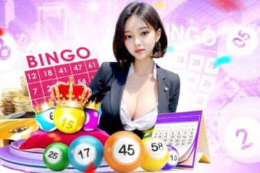 Learn About Random Number Spinning